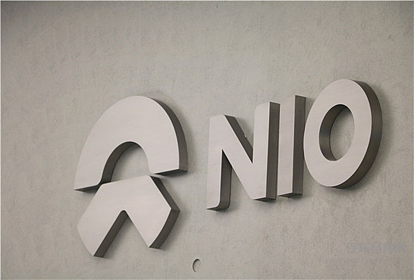 蔚来汽车李斌：蔚来ES8引领中国智能电动车驶向未来