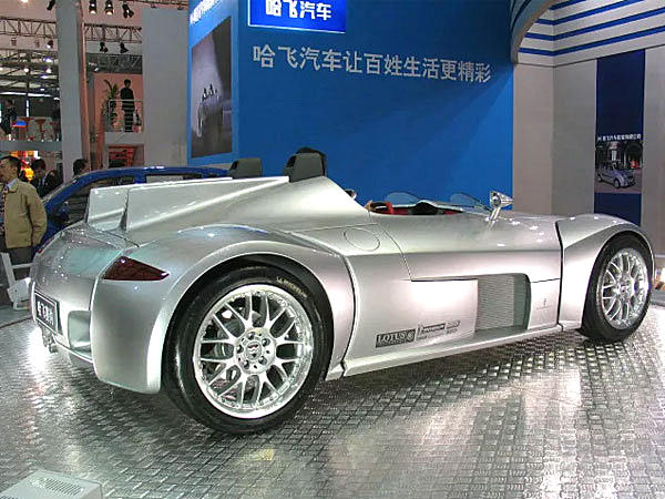 前方高能遮好双眼 10年前的自主品牌概念车能看吗？