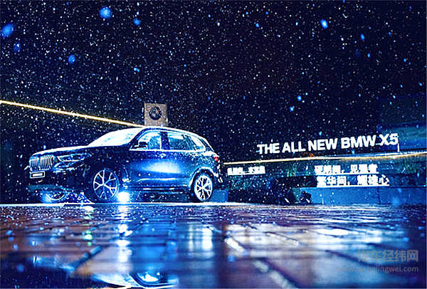 雪天开起灯光秀 全新BMW X5“抢生意”可还行？