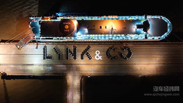 领克2024全年销量超28万 实现历史新突破