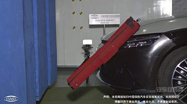 高分通关！比亚迪汉C-IASI测评成绩公布