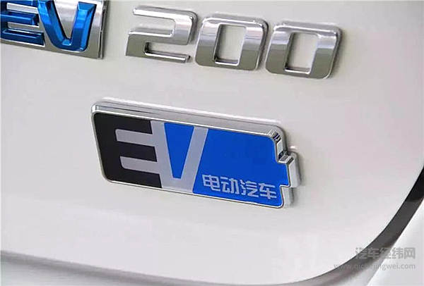 车市“寒潮”中销量逆势上扬 ：1-11月新能源车产销破百万