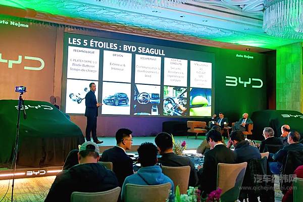 海鸥上市摩洛哥重塑都市电动出行新标杆