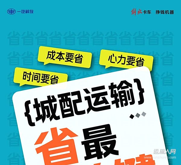 家人們誰(shuí)懂??！虎6G純電省到心巴上了！