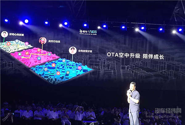 第一款自己选配定价的MPV治愈“选择障碍” 上汽大通G50满足全家期待