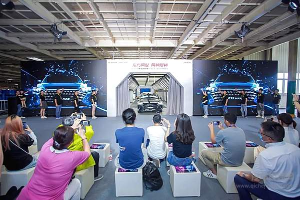 东风风神奕炫MAX下线！预售价9.79万元起