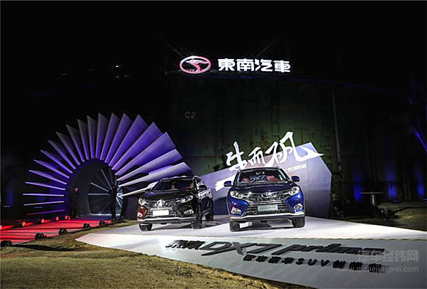 东南DX7 Prime要变身“佛系少年”？!