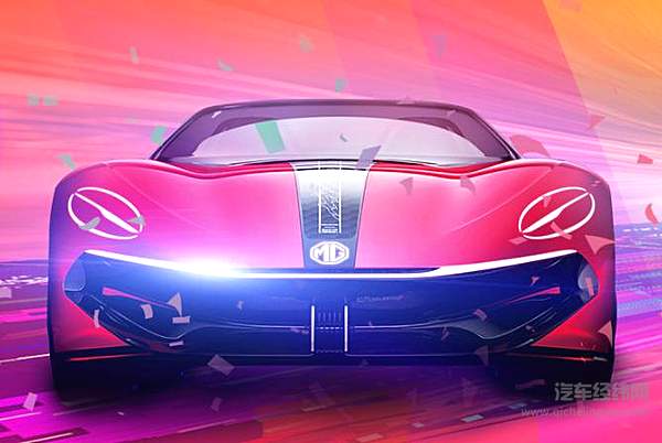 重磅官宣！ MG Cyberster正式确定量产！