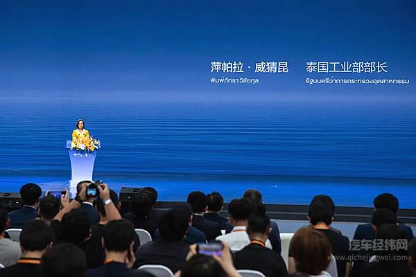 比亚迪泰国工厂竣工第800万辆新能源汽车正式下线