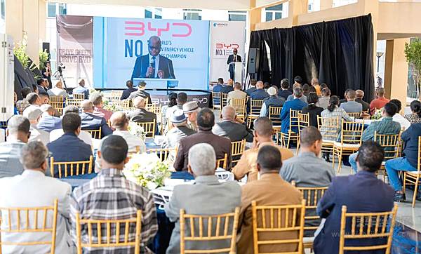 比亚迪正式进入埃塞俄比亚市场 开启东非电动出行新篇章