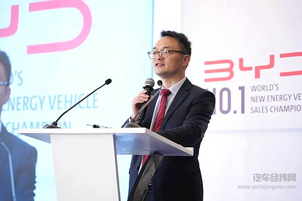 比亚迪正式进入埃塞俄比亚市场 开启东非电动出行新篇章