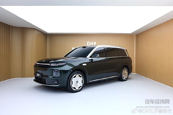 广州车展5款增程车盘点 哪一款能得你所爱？