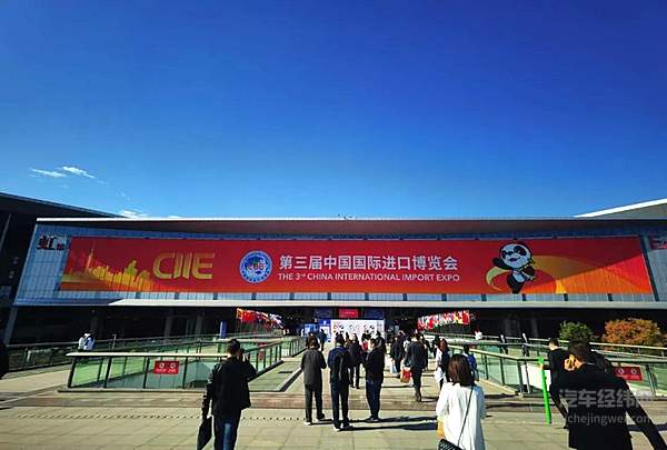 进博会展现未来出行新形态 为全球经济正常运行开创新局