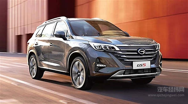 巴黎镀金归来 传祺GS5能成为下一个“传奇”吗？