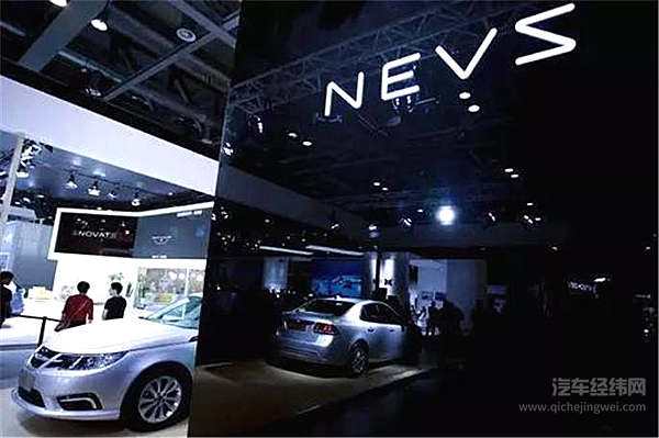 你这车配不上恒大两个字