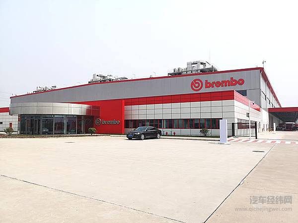 布雷博铝制卡钳新工厂落地南京 五年内中国将成其首要市场