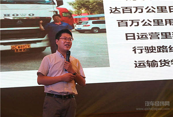 百万英雄俱乐部又添新成员！豪沃T7H危化品牵引车三年轻松破百万纪录