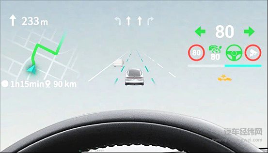 增程式家轿二选一 星海S7与深蓝SL03哪一款更有性价比？