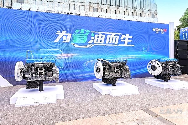 硬核答卷！山東重工2025上半年逆勢狂飆：2898億