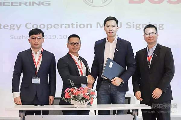 博世加速转身：已建两座芯片工厂 软件工程师人数达3万