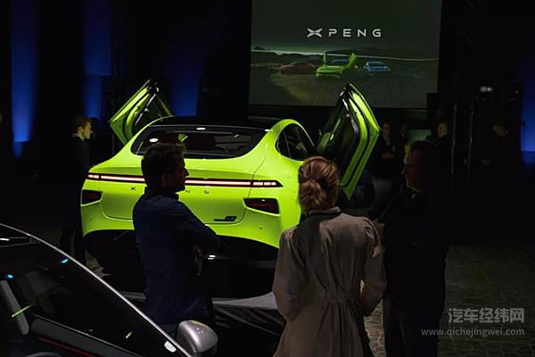 小鹏P7挪威价格官宣 鹏翼版海外限量首发