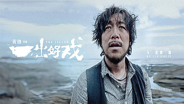 风神AX7想演“一出好戏” 还缺一个像“爱情公寓”一样的神助攻！