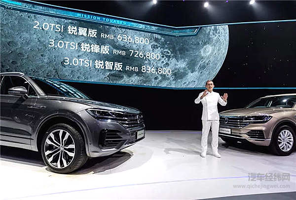 不怕宝马和路虎 就怕大众带字母！