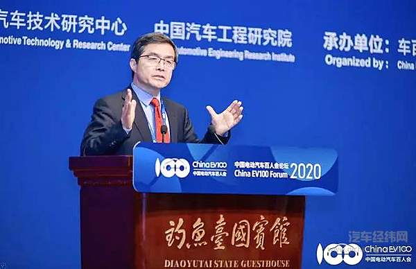  　　中国电动汽车百人会副理事长、中国科学院院士欧阳明高