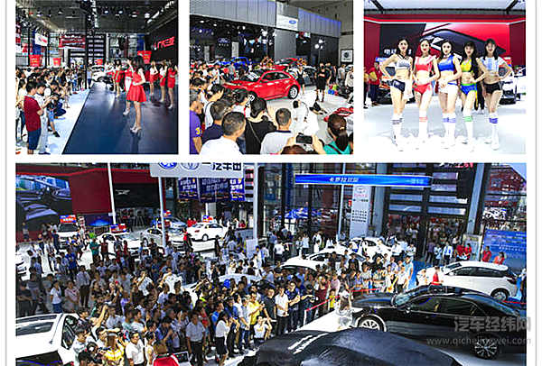 黄金十月2018南宁国际车展暨广西车交会邕城钜惠