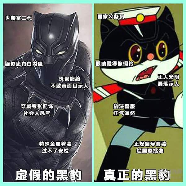 汽车广告何时才能不那么“认真”？