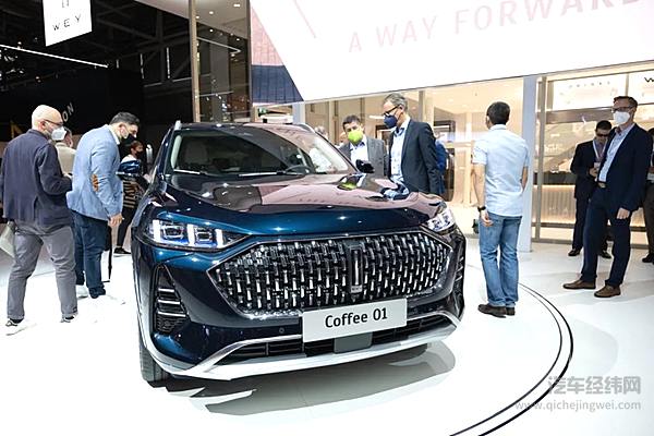 摩卡（Coffee 01）PHEV