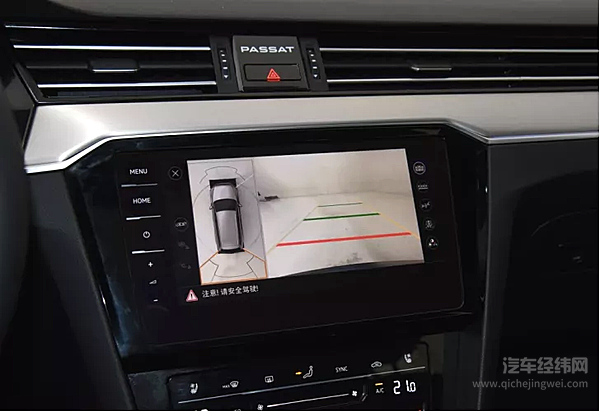 多功能还是四不像？新款蔚揽能改变旅行车市场吗？