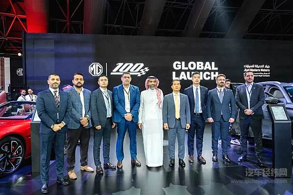 上汽新能源军团出征2024广州车展