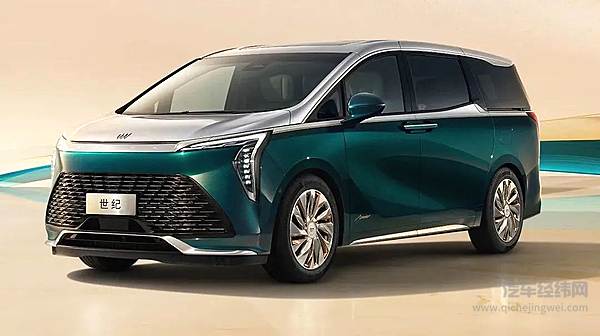 上汽新能源军团出征2024广州车展