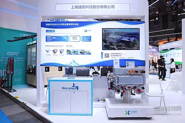 上汽新能源军团出征2024广州车展