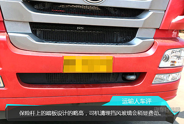 详解豪瀚J7G实力配置 以高品质赢得客户信赖