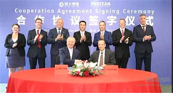 汽车界灭霸！恒大许家印玩房产、玩足球！如今豪掷3000亿玩新能源车