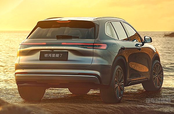 星舰7官图发布 吉利银河系列又添一员大将？