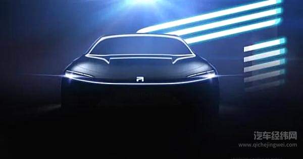 告别狮标 荣威推出高端专属R车标