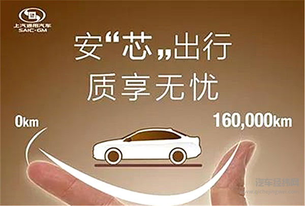 时势造英雄，全面解读“三缸机报告”