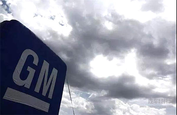 通用汽车“出走”背后，隐藏的是即将来临的车市冰河期？