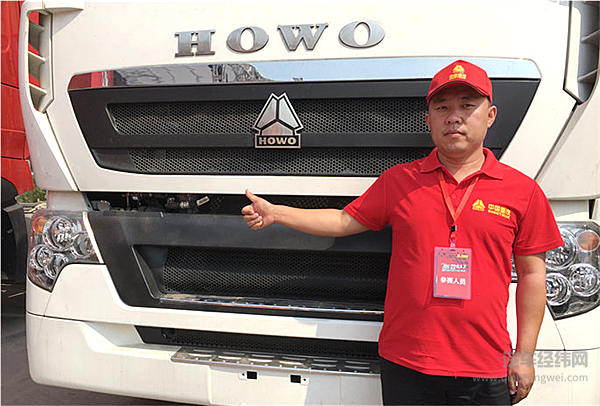 牛慧静：重汽百万公里潜力股的“智慧运输路”