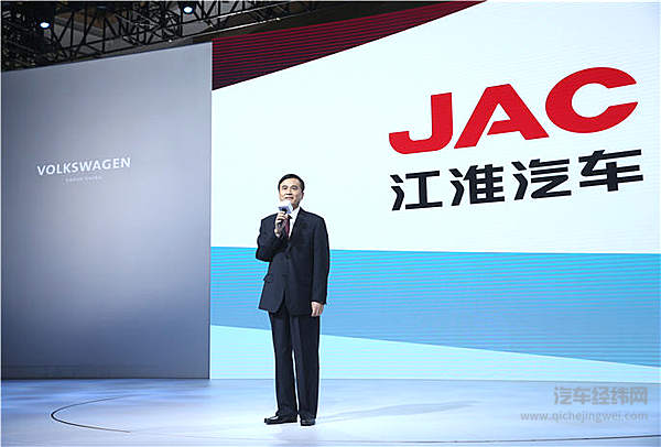 江淮牵手国际巨头，创新引领新能源共享新格局