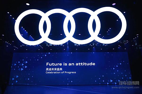 BBA广州车展集体展出豪华电动车 哪款更好？