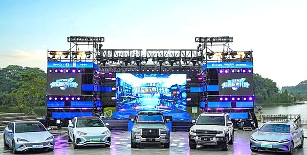 比亚迪校园新声计划夺冠之夜圆满落幕