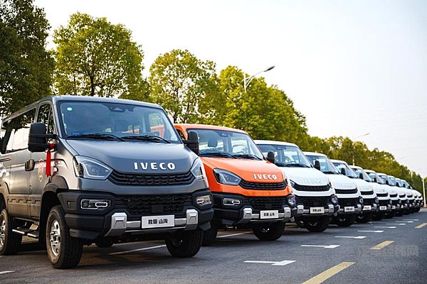 从智造到质变：南京依维柯以产品迭代创新 打造可持续出行新标杆