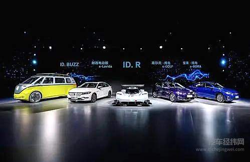 本田入股宁德时代 中国电动车优势还能守得住吗？