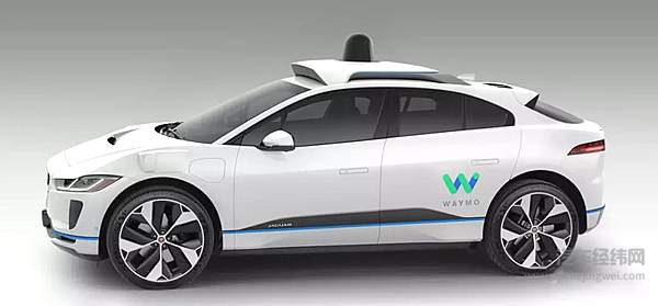 Waymo 与捷豹路虎合作的无人车，顶部是 Waymo 自研的激光雷达