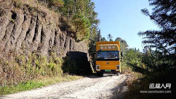 從草果干線到深山助學，漢界輕卡縱橫西南的雙重答卷