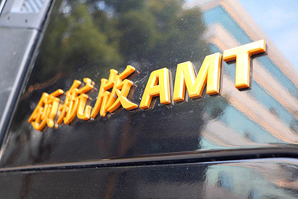 一汽解放快速抢占快递运输市场有“绝招”